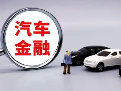 诸暨押车贷款不是本人可以么?