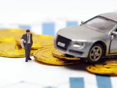 诸暨车辆抵押贷款的三种常见贷款方式,你了解多少?
