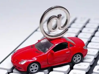 诸暨汽车抵押贷款和汽车消费贷款有什么区别